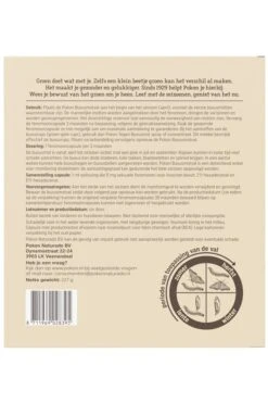 Pokon Buxusmotval 5 Pokon Buxusmotval -Tuingereedschap Winkel pokon buxusmotval 1614005875 1 l